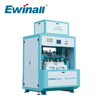 0.3kg 1kg 5kgの自動真空の米のパッキング機械DCS-720B Ewinall