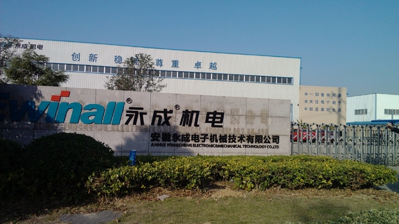 PLC Ewinallの量的な豆の包装機械自動持ち上がる10g