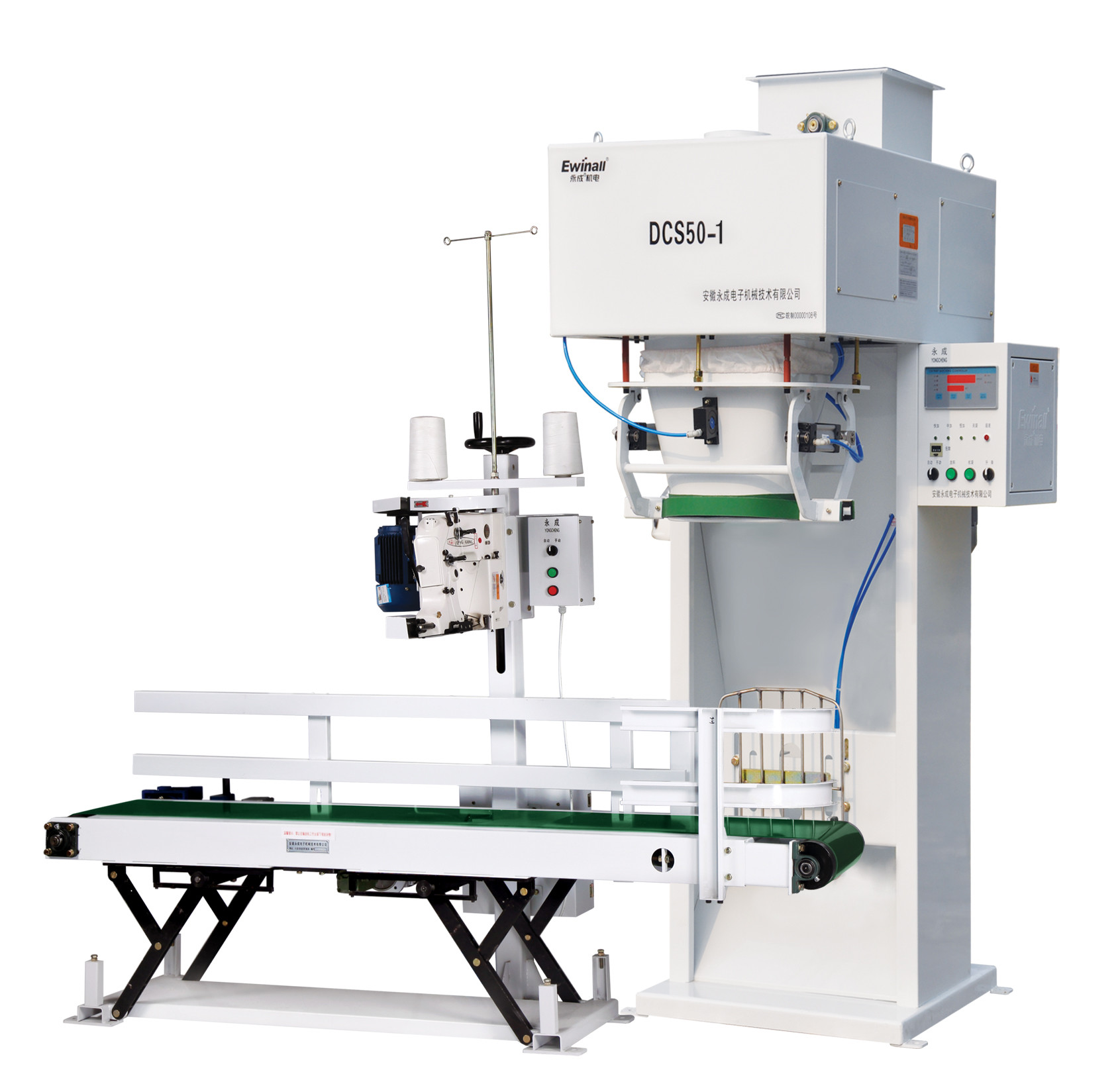 半自動食糧粉のパッキング機械6袋/分40Kgへの50Kg