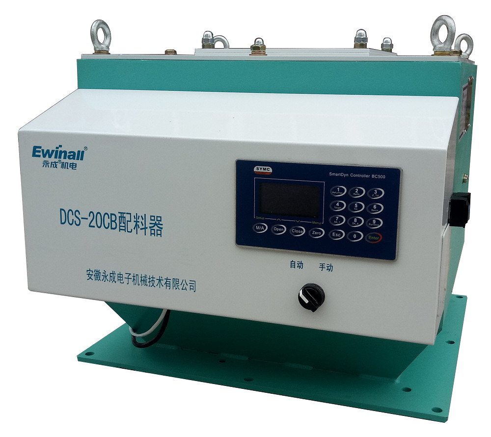 第一次製品のためのAC220V FRKの米の混合機械さび止め