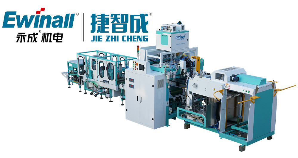 EWINALL 10KW 5kgの丸薬および砂糖のための自動量的な包装機械