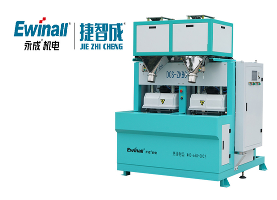 EWINALL 10kgの雑多な穀物のための高速袋のパッキング機械600袋/H