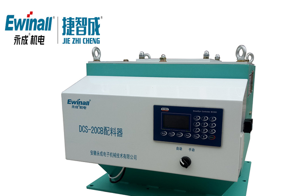 EWINALLの食糧Batcherは米の混合機械2000kg/Hを強化した